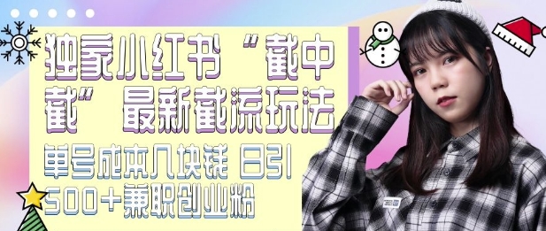 2429595e30977ce 2429595e30977ce