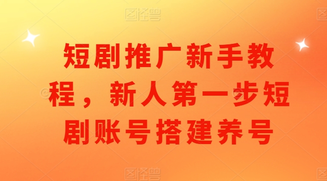 27015518fe952d3 27015518fe952d3