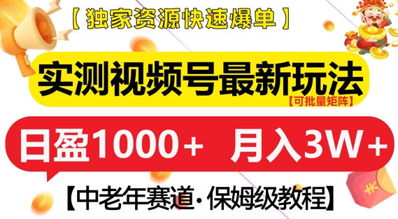 28cd86bc0224dfa 28cd86bc0224dfa