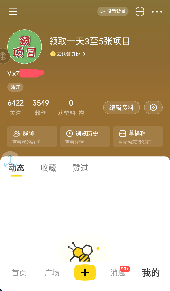29a8f574faec24c 29a8f574faec24c