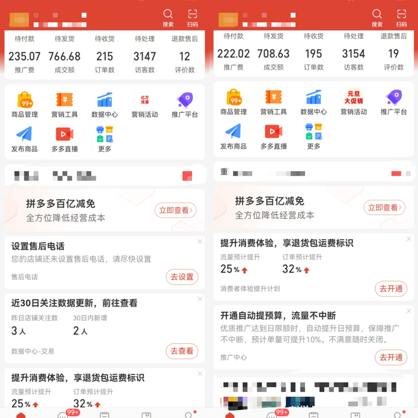 29c3807106d8f36 29c3807106d8f36