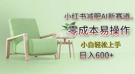 29fc62b18c23c17 29fc62b18c23c17
