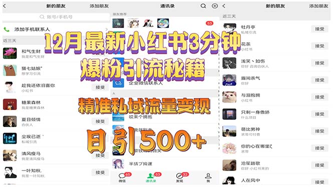 2b0178ddd30e703 2b0178ddd30e703
