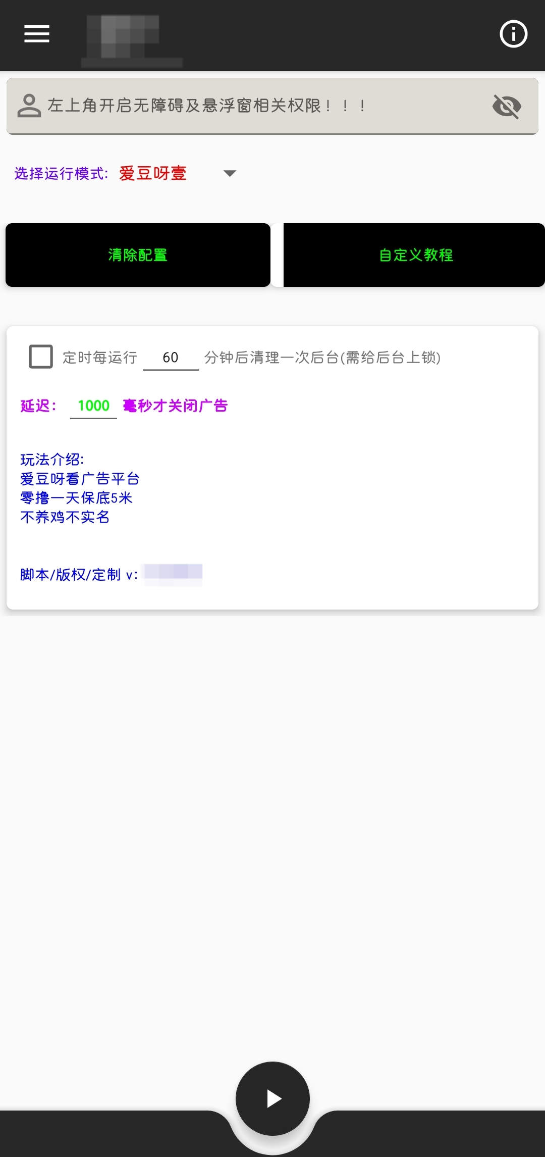 2c74f42b980e1e8 2c74f42b980e1e8