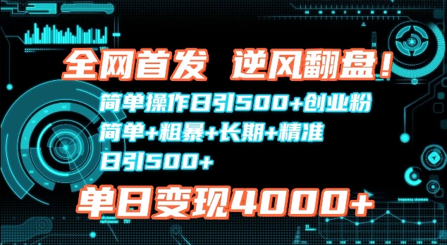 2e3c975995b1c91 2e3c975995b1c91