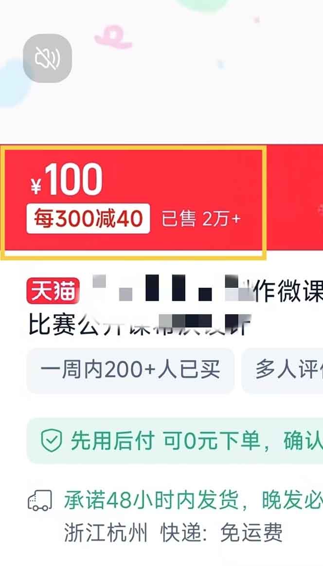 2e5c7197269618d 2e5c7197269618d