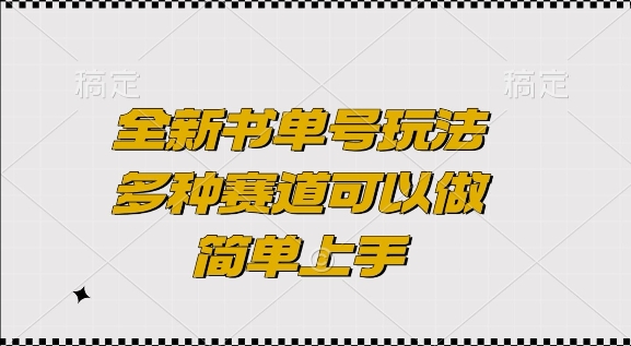 2ed896e274d514e 2ed896e274d514e