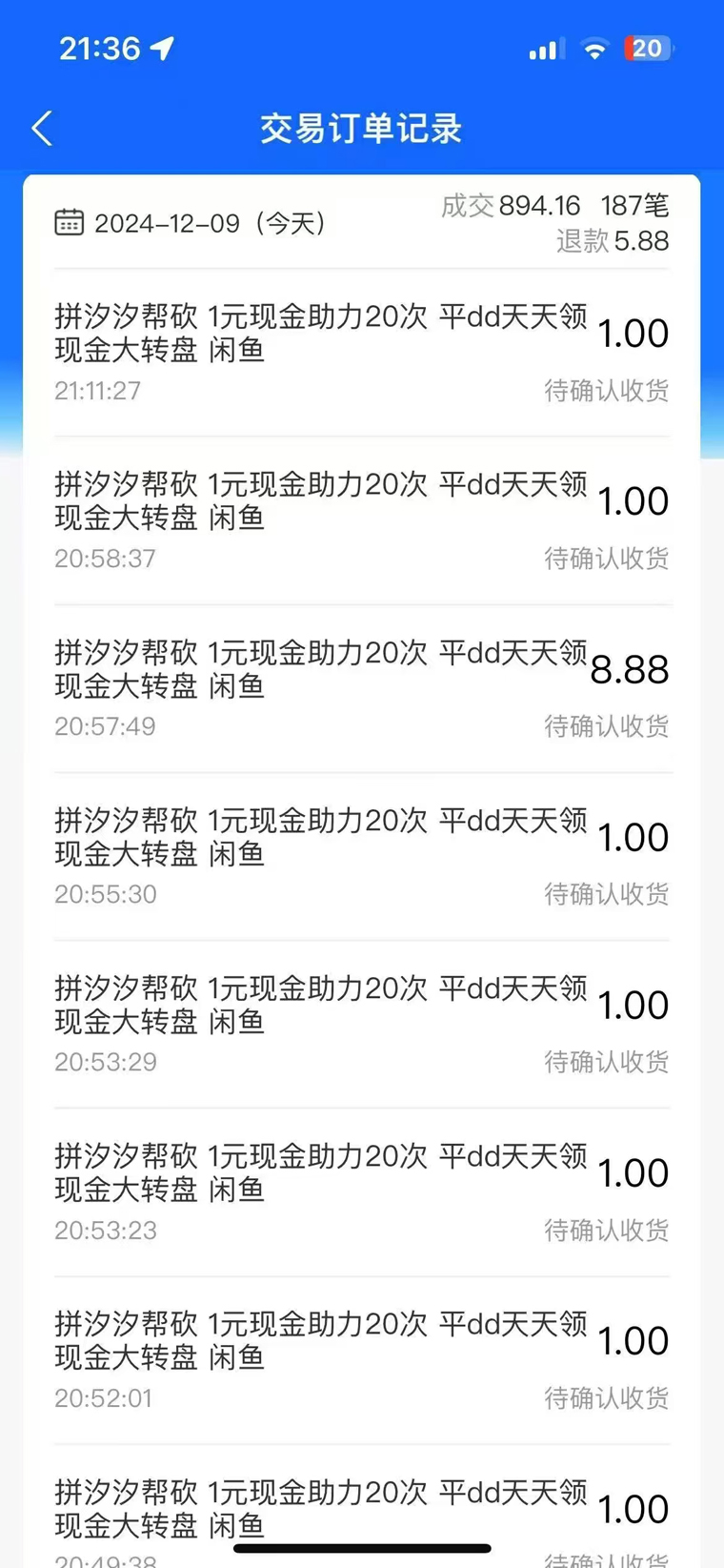 2fe3aec0c269fc8 2fe3aec0c269fc8