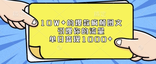 321bb2f29146c1f 321bb2f29146c1f