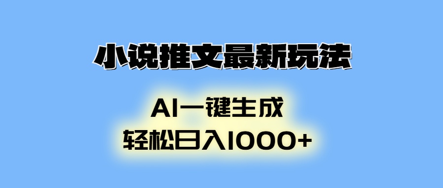 34a9b9fa1091cf5 34a9b9fa1091cf5