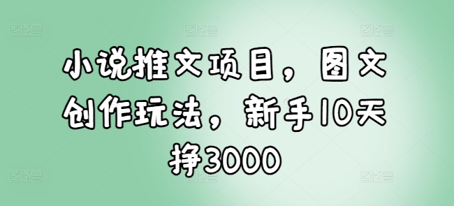 36840decc3b97f1 36840decc3b97f1