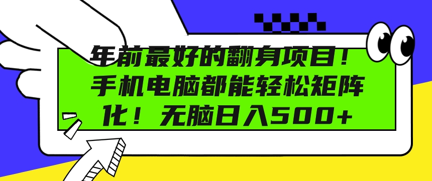 368f481d775cc97 368f481d775cc97