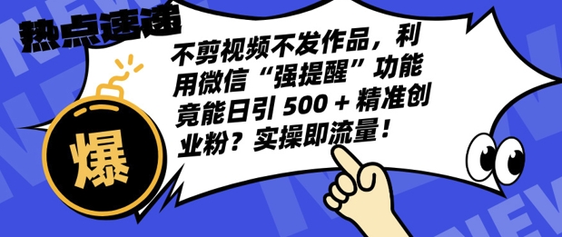36cf032fc2d4526 36cf032fc2d4526