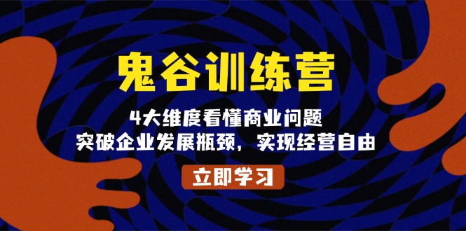 370112752cccd04 370112752cccd04