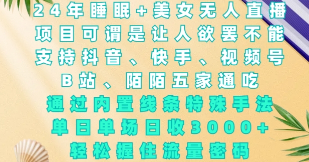 37b56eb96c3008e 37b56eb96c3008e