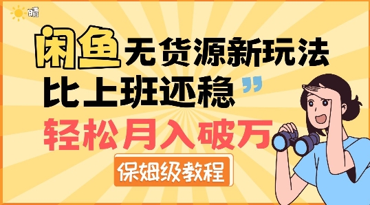 38a92158711229e 38a92158711229e