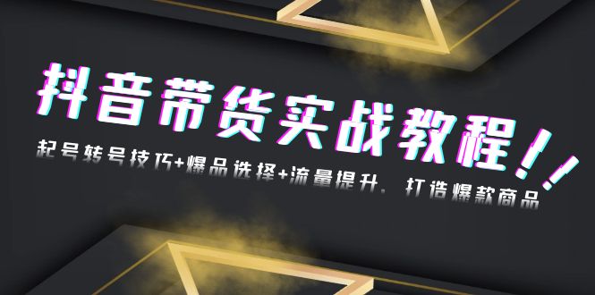 3accba99629cfd7 3accba99629cfd7