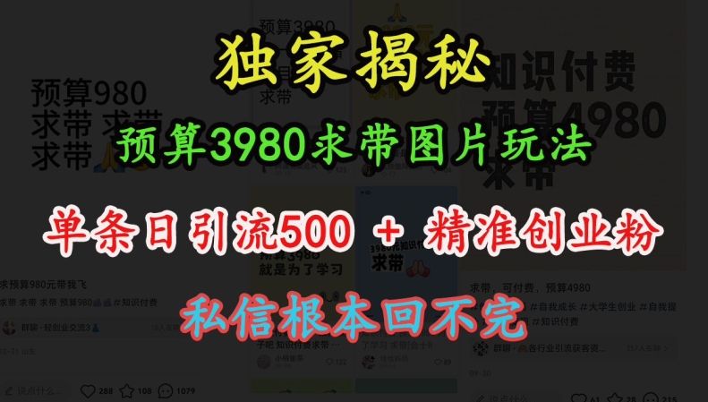 3cc1a99e6e465f7 3cc1a99e6e465f7