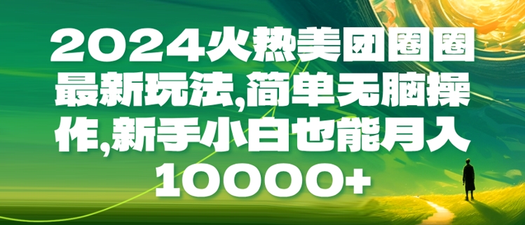 3d19d766fc05908 3d19d766fc05908