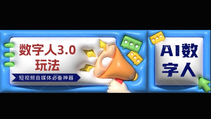 3e5223e52e52e85 3e5223e52e52e85