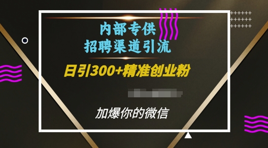 3eb49013dacd3ea 3eb49013dacd3ea