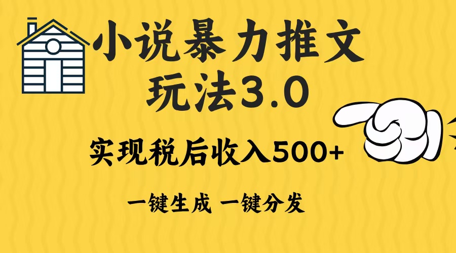 3f0d4db2d26436c 3f0d4db2d26436c