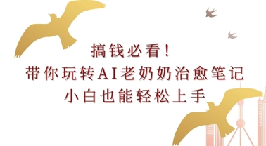 4077a4220b22017 4077a4220b22017