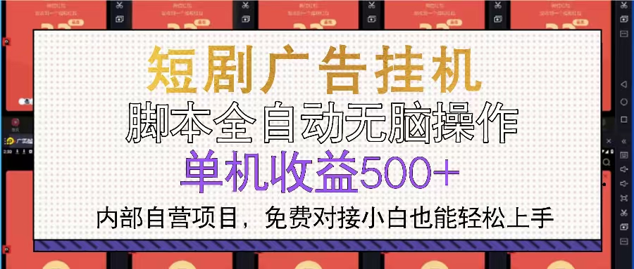 4179b44cdac7ef5 4179b44cdac7ef5