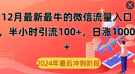 41c46a4f9e4ff82 41c46a4f9e4ff82