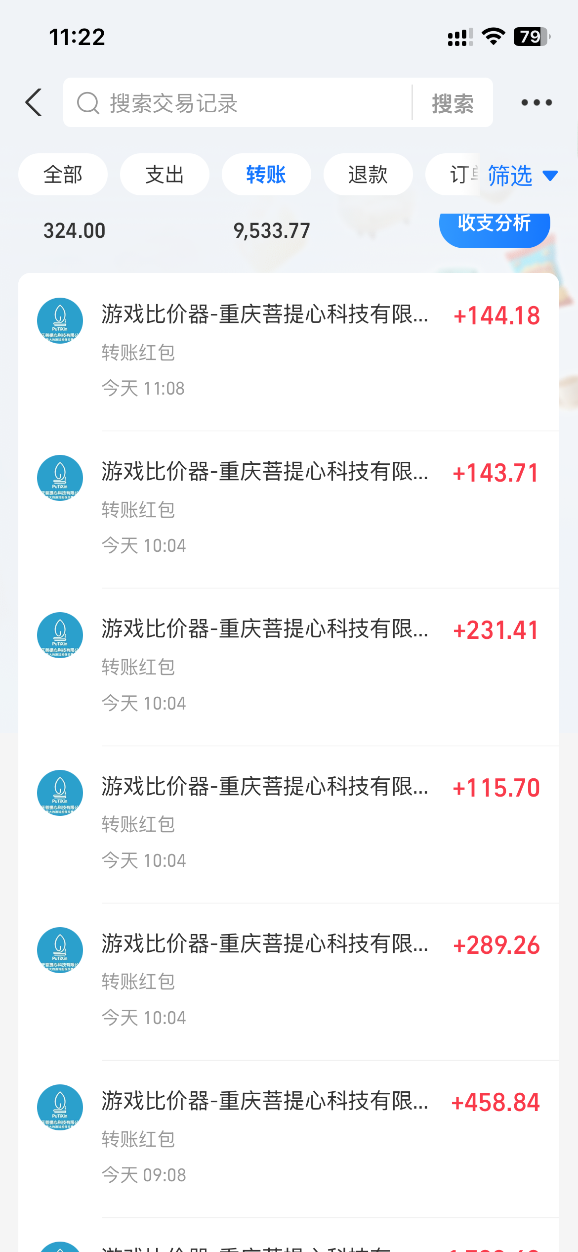 44c0a3efb51a545 44c0a3efb51a545
