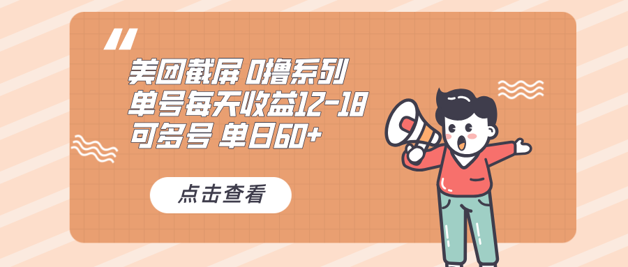 46ad61e0a4c0d67 46ad61e0a4c0d67