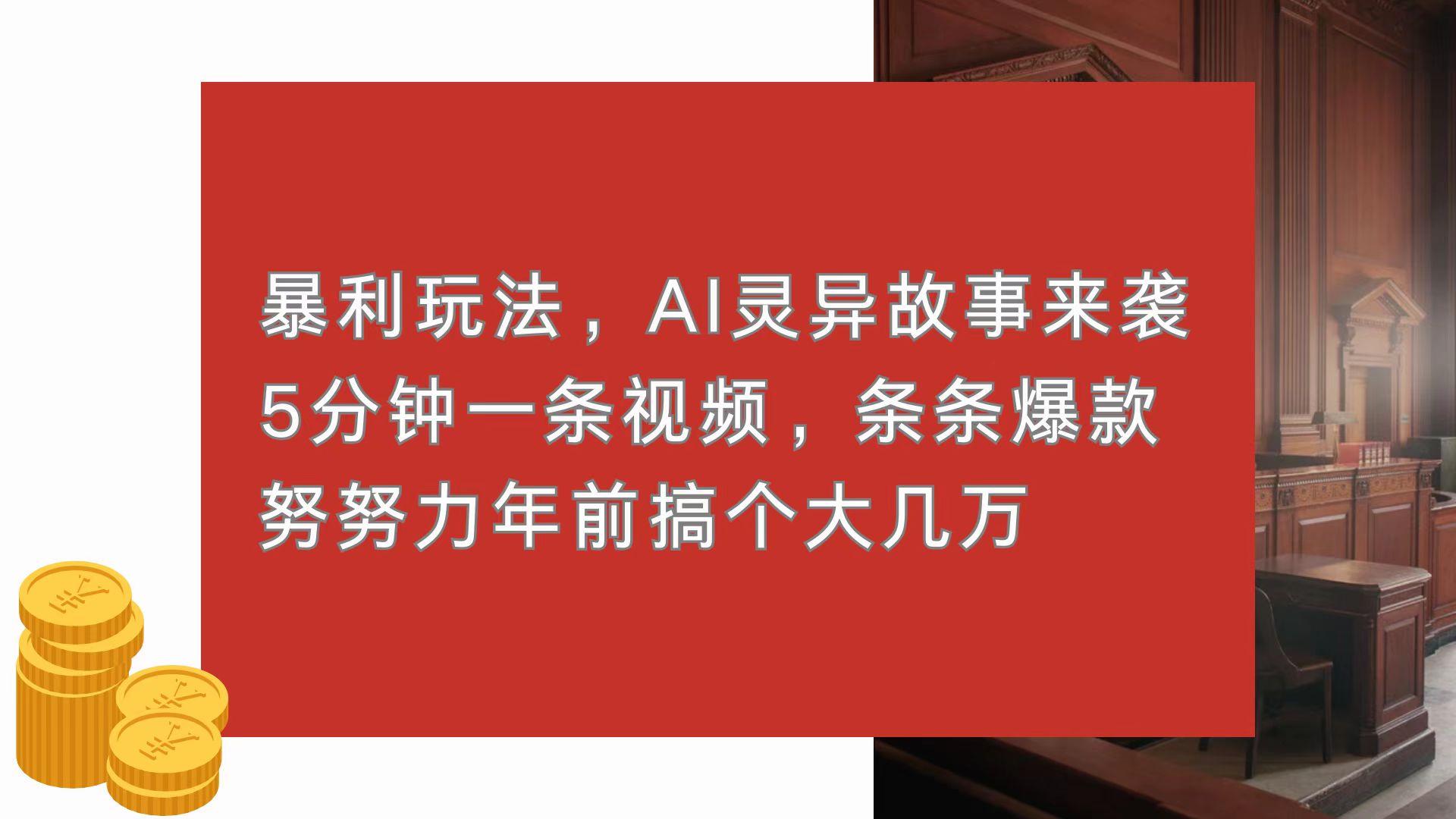46cc52c4c3c5444 46cc52c4c3c5444