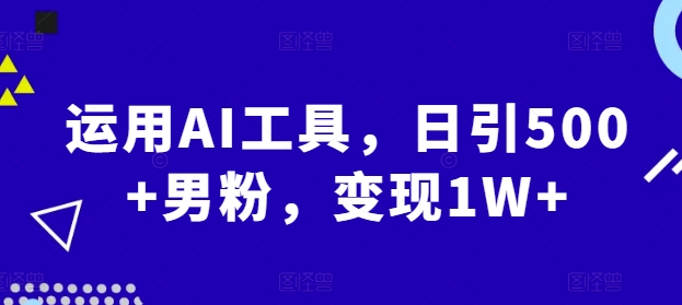 49c604646b5af1a 49c604646b5af1a