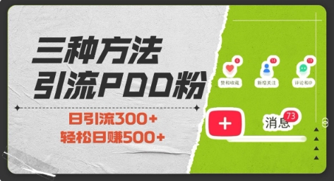 4cf3c61e7bf7890 4cf3c61e7bf7890