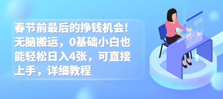50926f4c8c5195e 50926f4c8c5195e