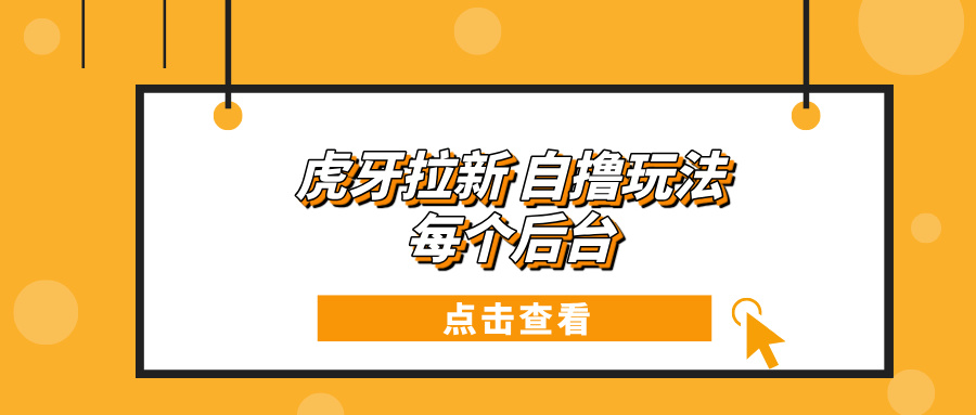 50c29f27e3b2b3a 50c29f27e3b2b3a