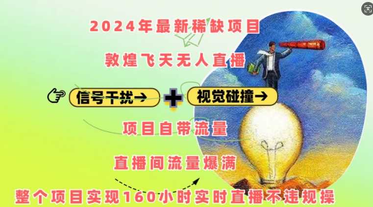 5227b603a979c00 5227b603a979c00