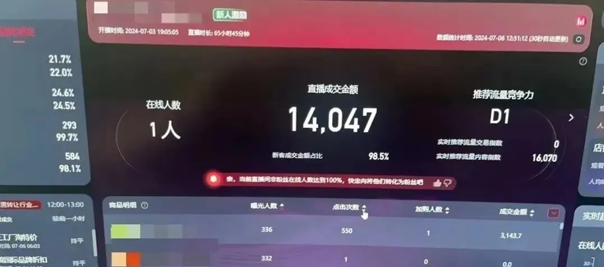 53285b611ba3f54 53285b611ba3f54