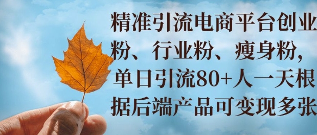 57733ebe2f0c90a 57733ebe2f0c90a