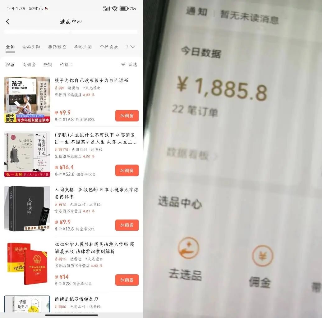 58769e191fa5055 58769e191fa5055