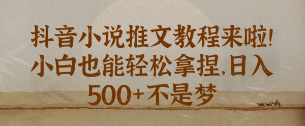 5b235c38d3d3dee 5b235c38d3d3dee