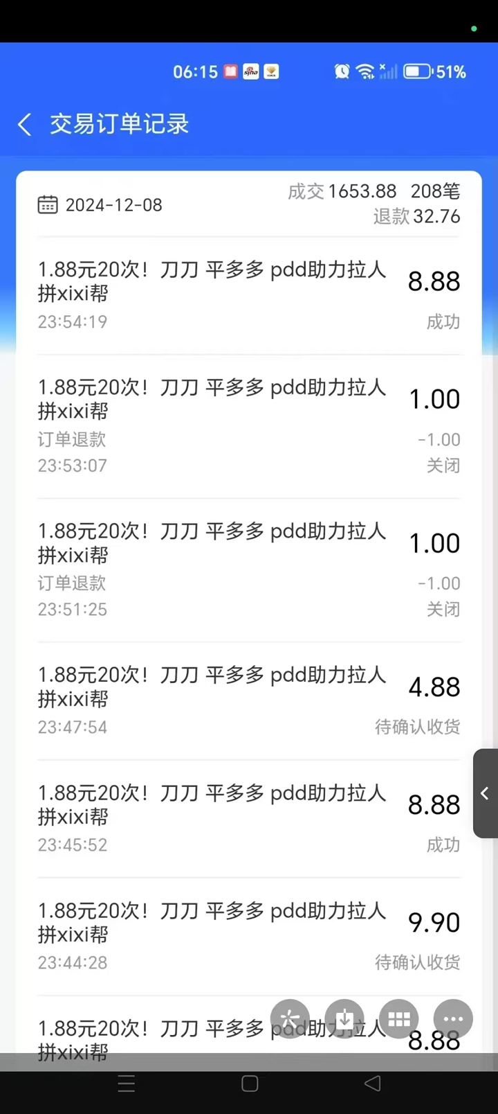 5b8d157a56121af 5b8d157a56121af