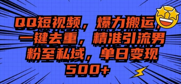 5f3daf84352b4b1 5f3daf84352b4b1