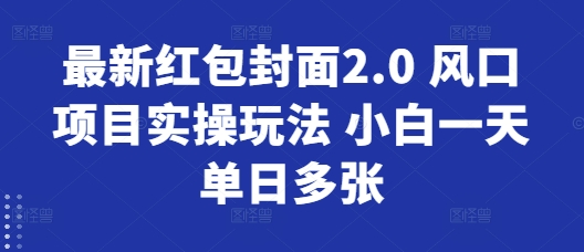 66259359a3e836d 66259359a3e836d