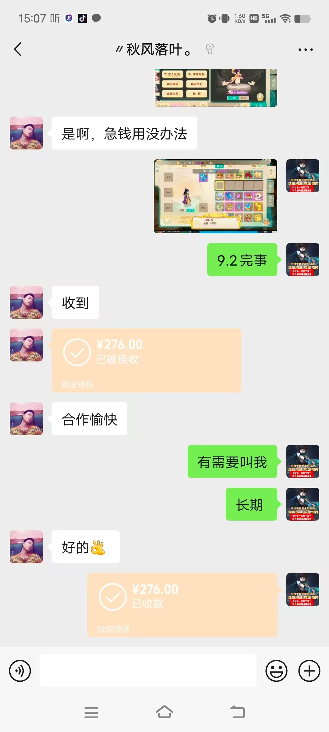 6717e4fcba5efde 6717e4fcba5efde