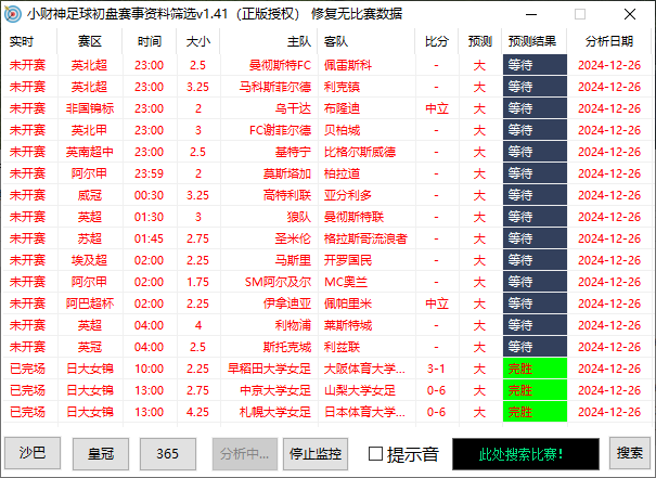 67b60417a5222db 67b60417a5222db