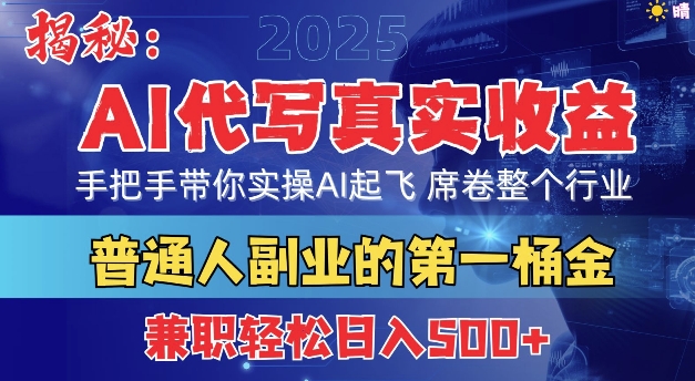 6aef7a6fb87775b 6aef7a6fb87775b