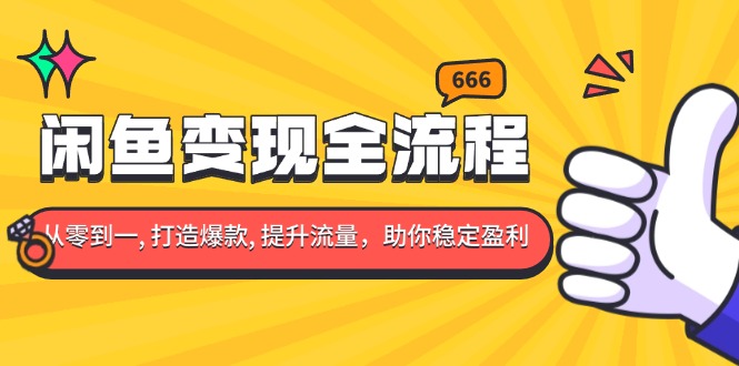 6ba833b3e58c752 6ba833b3e58c752