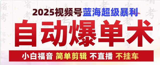 6d33979f47f40e3 6d33979f47f40e3