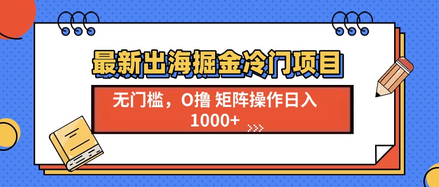 6f6d22f984d7e56 6f6d22f984d7e56